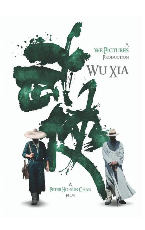 瑟克维尔圣经学院艺术文凭证书